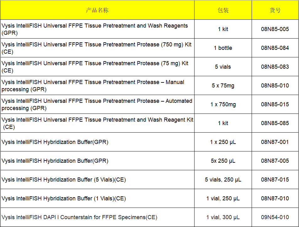 1632373432175902.png 1632373432175902.png